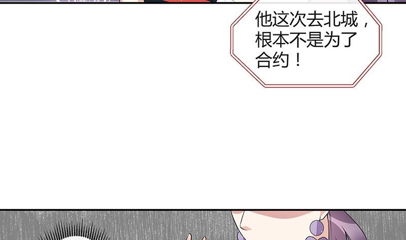 第162话 没有一刻放弃过