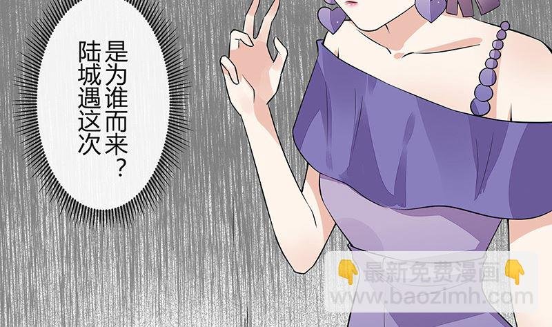 第162话 没有一刻放弃过