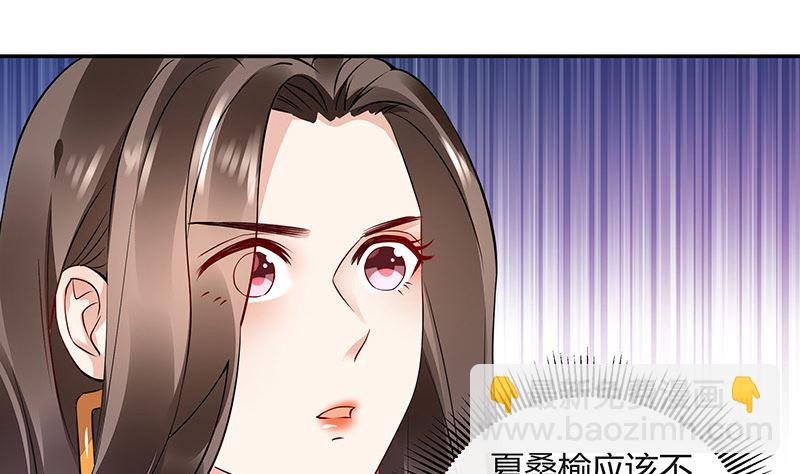 第162话 没有一刻放弃过