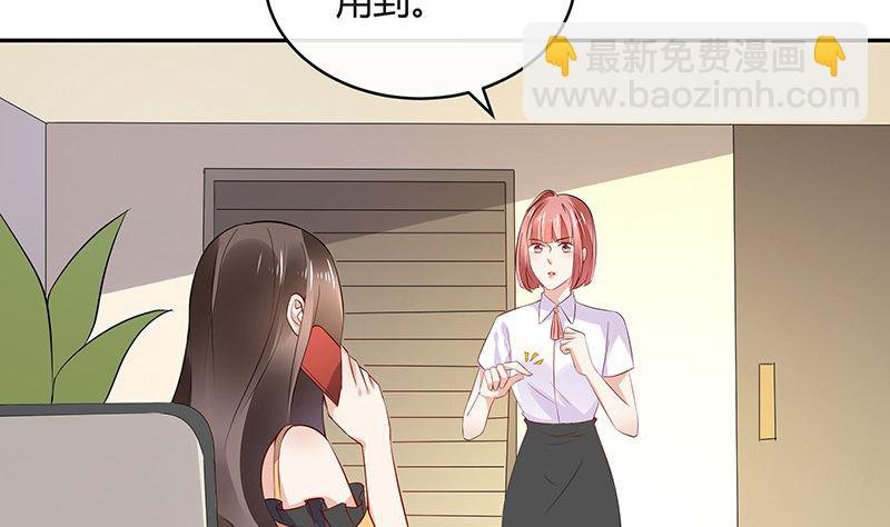 第162话 没有一刻放弃过