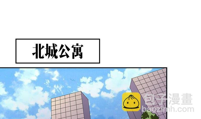 第162话 没有一刻放弃过