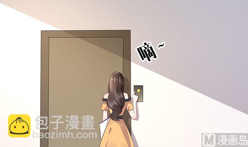 第162话 没有一刻放弃过
