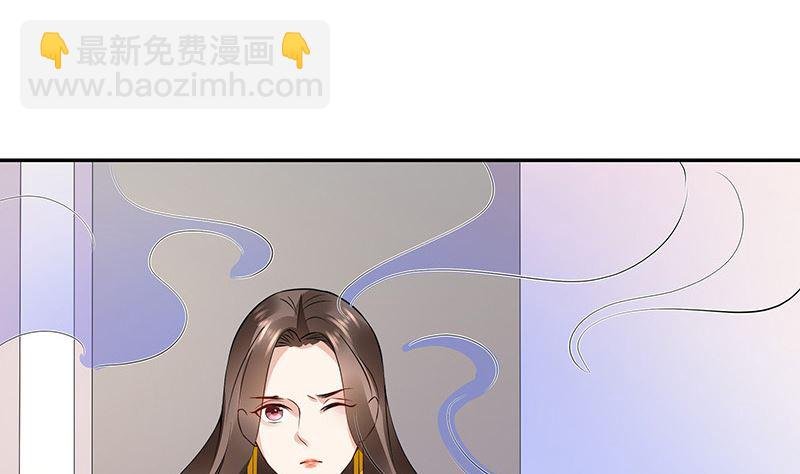 第162话 没有一刻放弃过