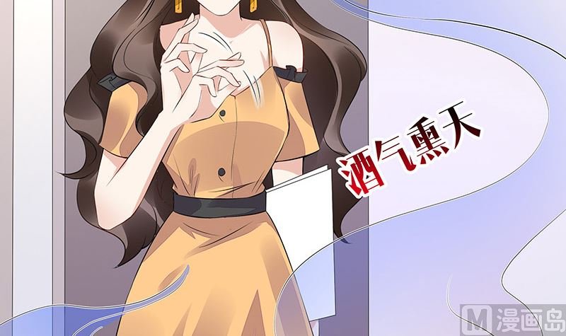 第162话 没有一刻放弃过