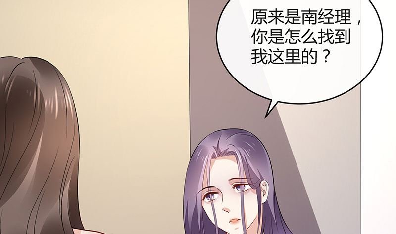 第162话 没有一刻放弃过