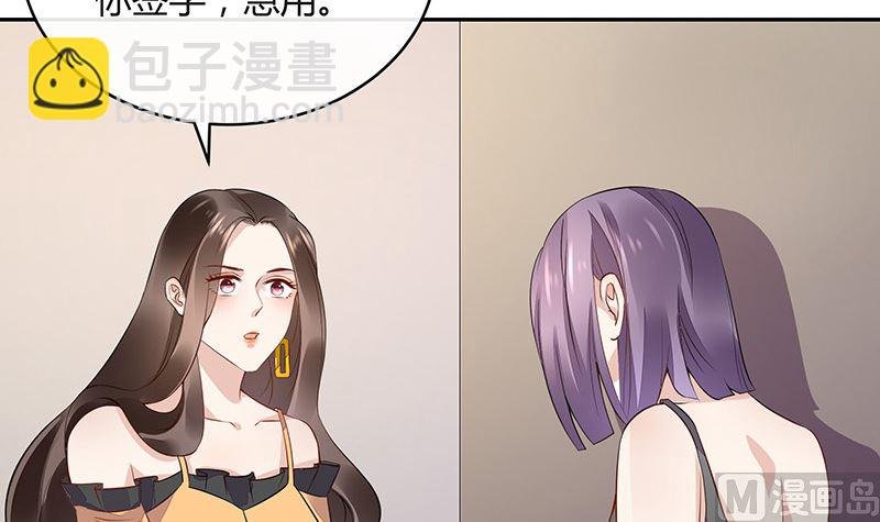 第162话 没有一刻放弃过