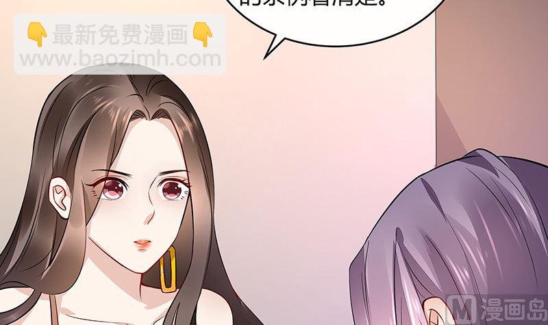 第162话 没有一刻放弃过