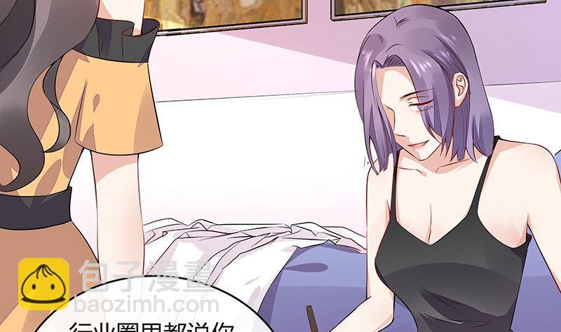 第162话 没有一刻放弃过
