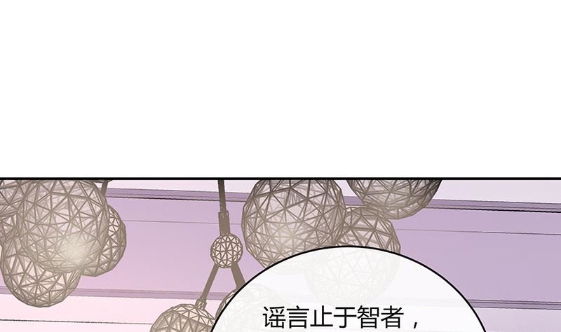 第162话 没有一刻放弃过