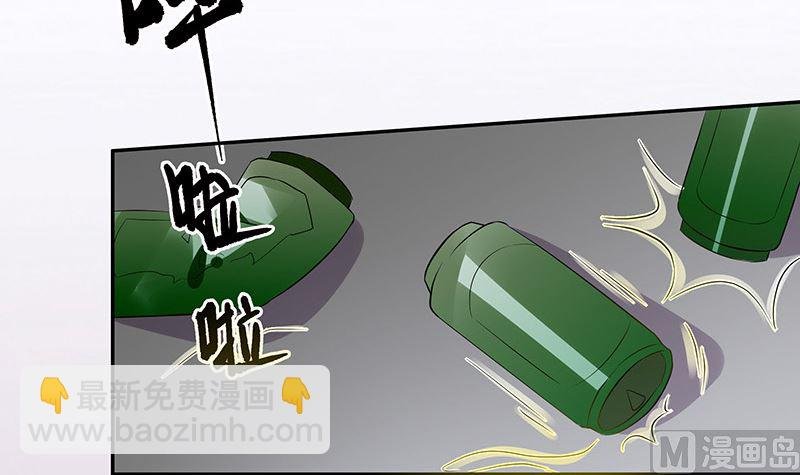 第163话 没有一刻放弃过 2