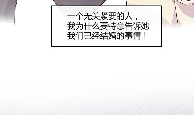第163话 没有一刻放弃过 2