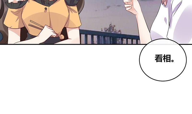 第163话 没有一刻放弃过 2