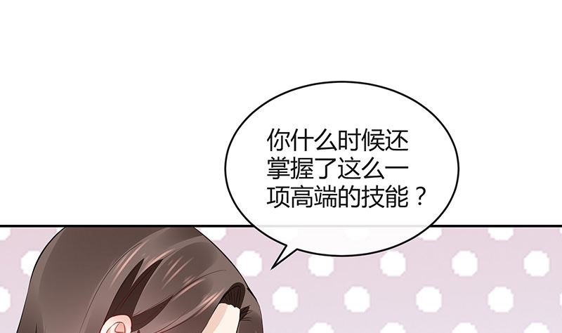 第163话 没有一刻放弃过 2