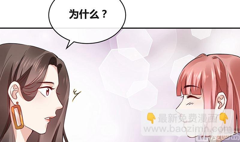 第163话 没有一刻放弃过 2