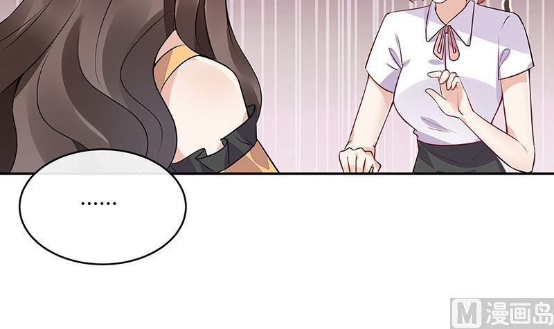 第163话 没有一刻放弃过 2