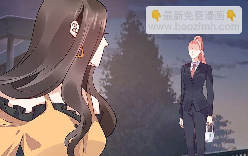 第163话 没有一刻放弃过 2