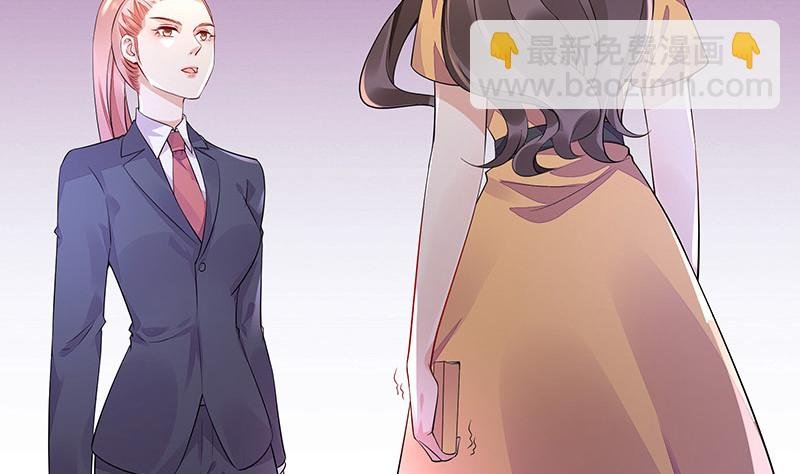 第164话 也在等她回去吗