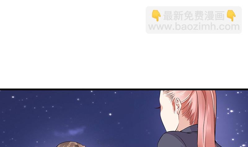 第164话 也在等她回去吗