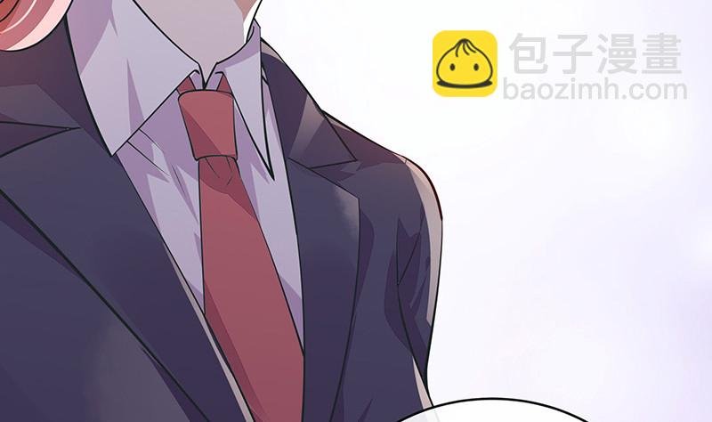 第164话 也在等她回去吗