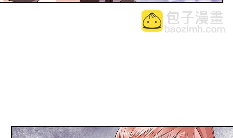 第164话 也在等她回去吗
