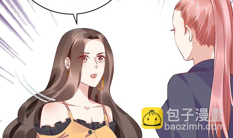第164话 也在等她回去吗
