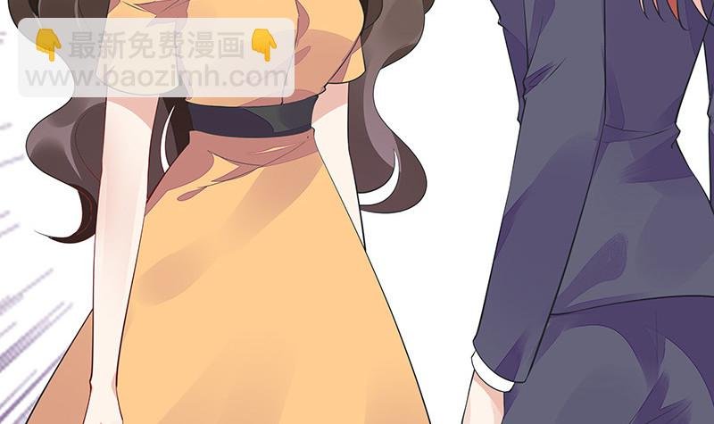 第164话 也在等她回去吗