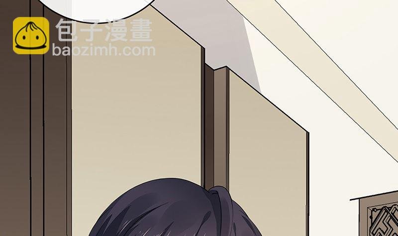 第165话 死缠烂打求和好