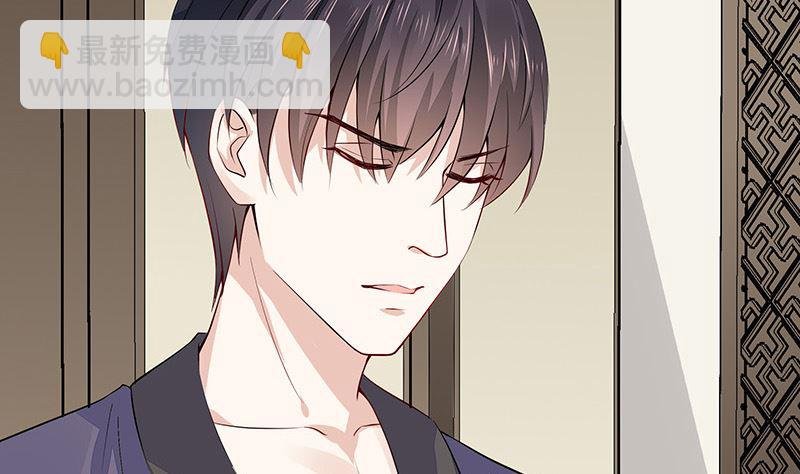 第165话 死缠烂打求和好