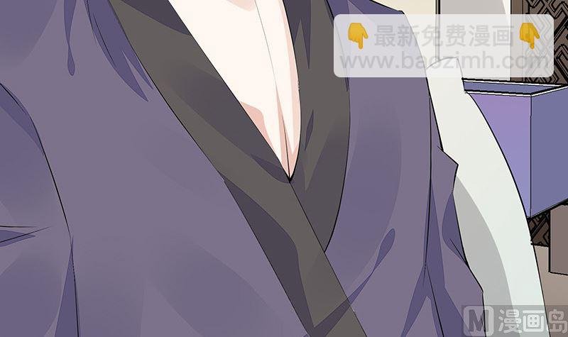 第165话 死缠烂打求和好