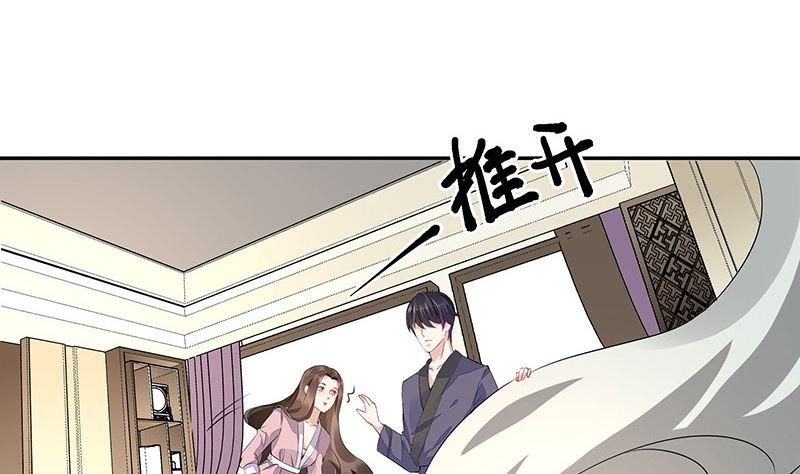 第165话 死缠烂打求和好