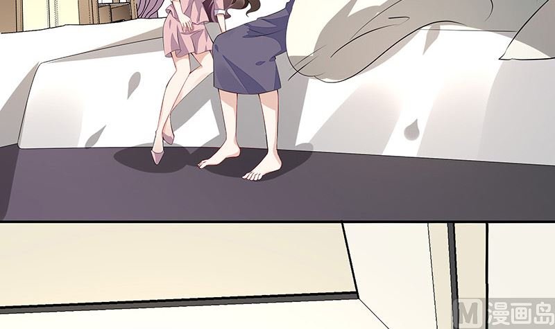 第165话 死缠烂打求和好