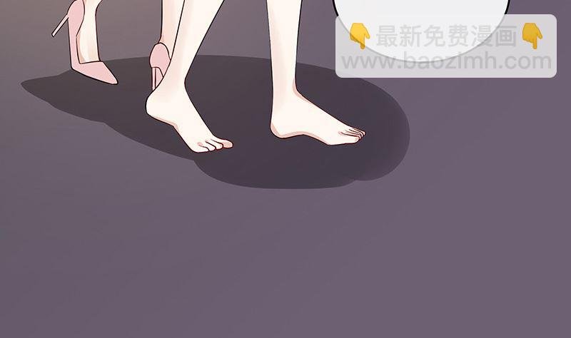 第165话 死缠烂打求和好