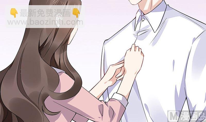 第165话 死缠烂打求和好
