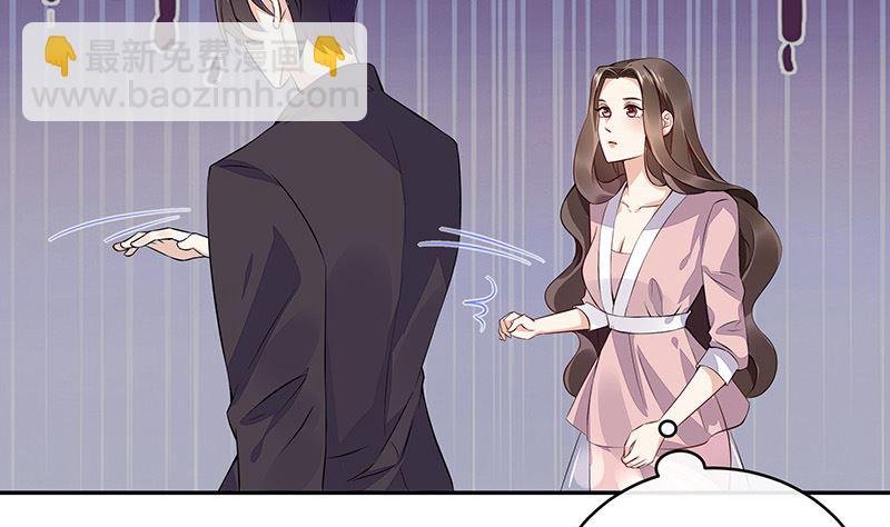 第165话 死缠烂打求和好