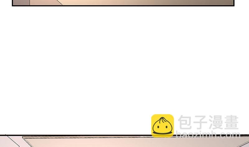 第165话 死缠烂打求和好