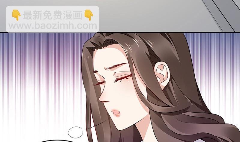第166话 软硬不吃的男人