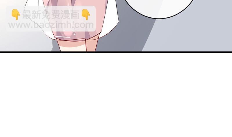 第166话 软硬不吃的男人