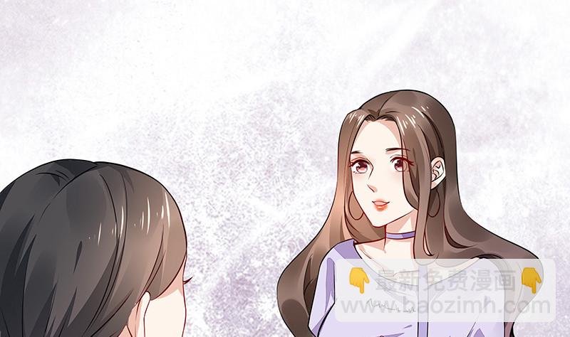 第166话 软硬不吃的男人