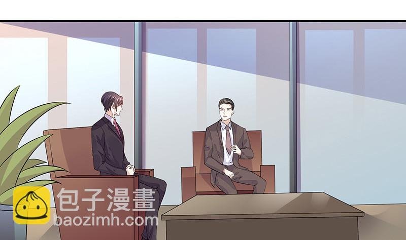 第166话 软硬不吃的男人