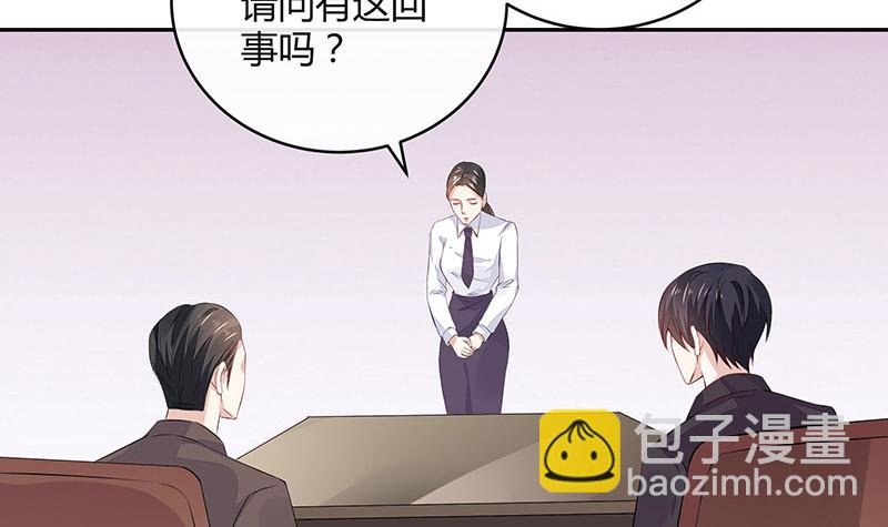 第166话 软硬不吃的男人