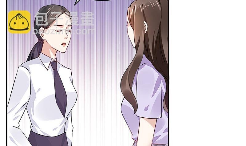 第166话 软硬不吃的男人