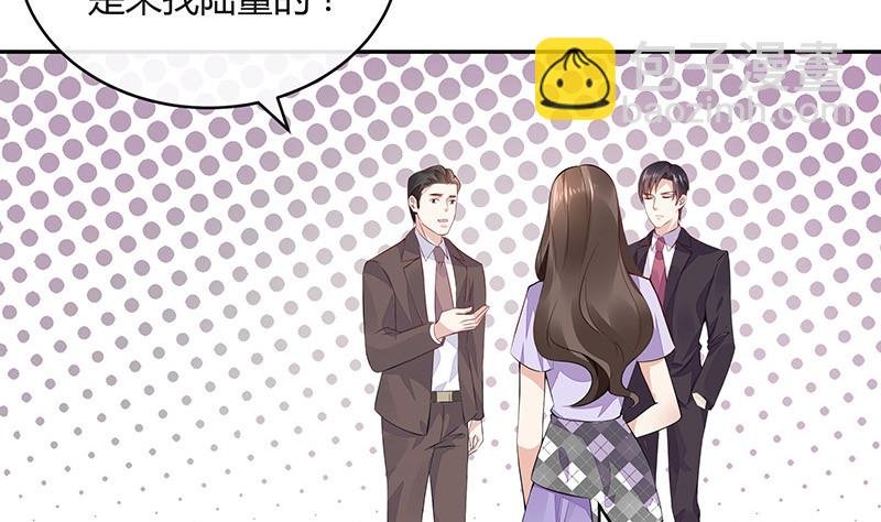 第166话 软硬不吃的男人