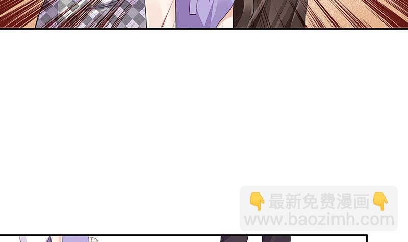 第167话 到底谁不放过谁 1