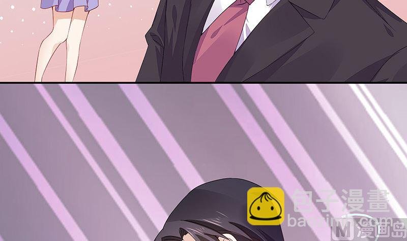 第167话 到底谁不放过谁 1