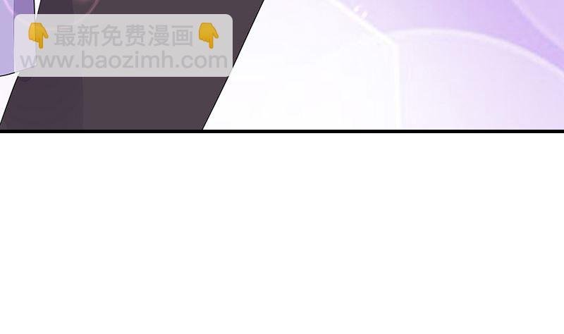 第167话 到底谁不放过谁 1