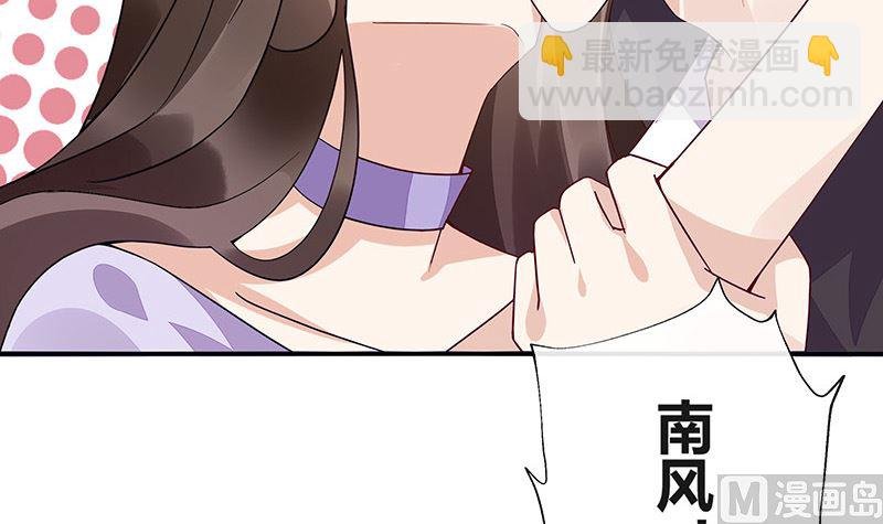 第167话 到底谁不放过谁 1
