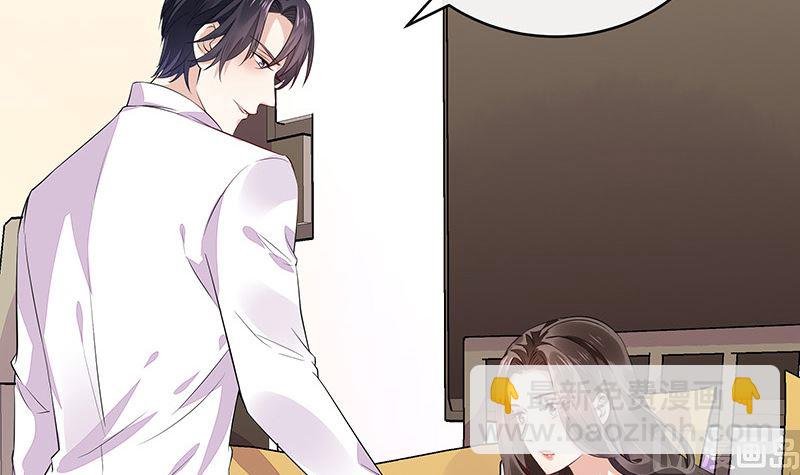 第169话 就跟你一拍两散 1