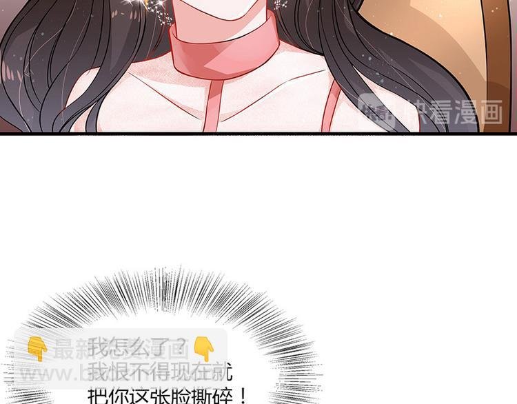 第17话 桌下小动作