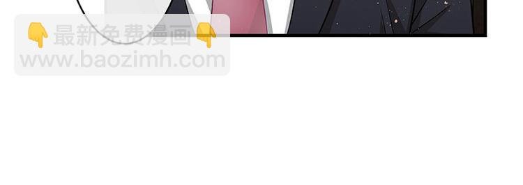 第17话 桌下小动作