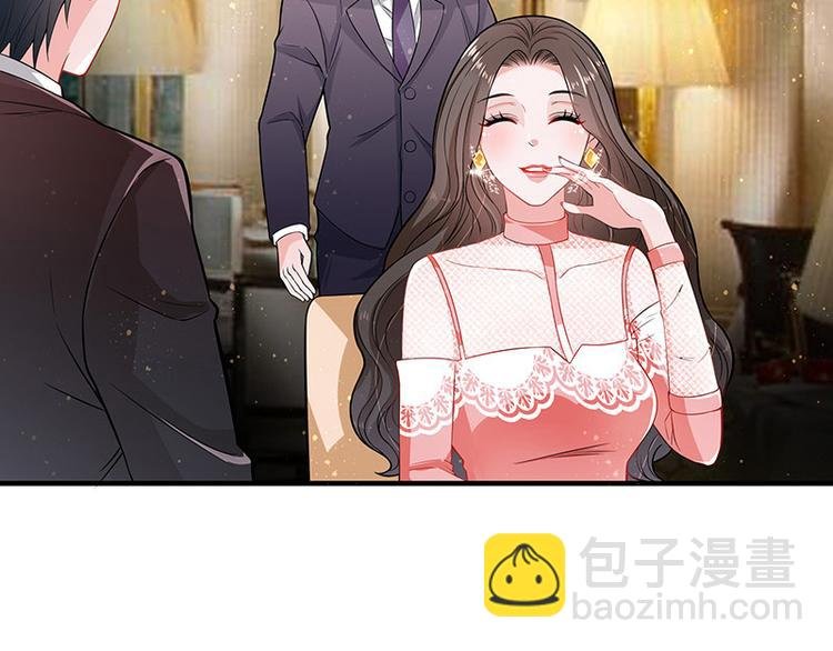 第17话 桌下小动作